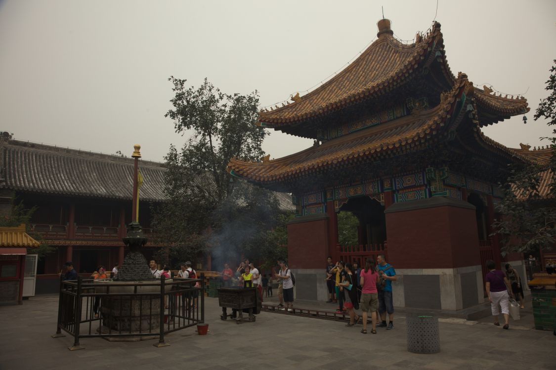 Lama Temple