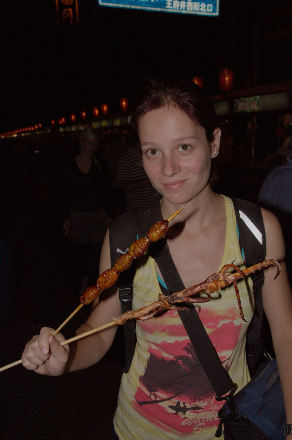 Streed food
