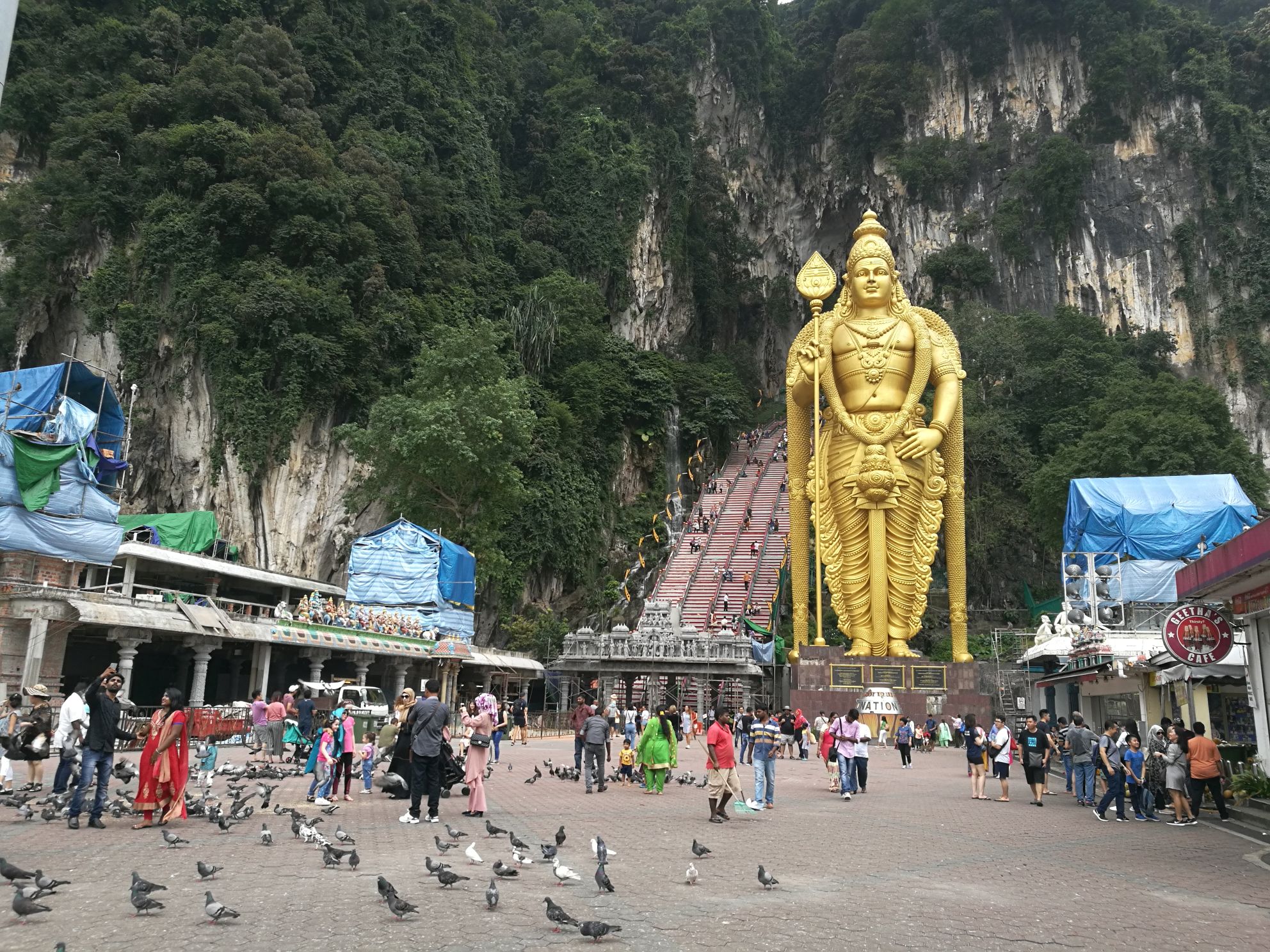 batua cave chram